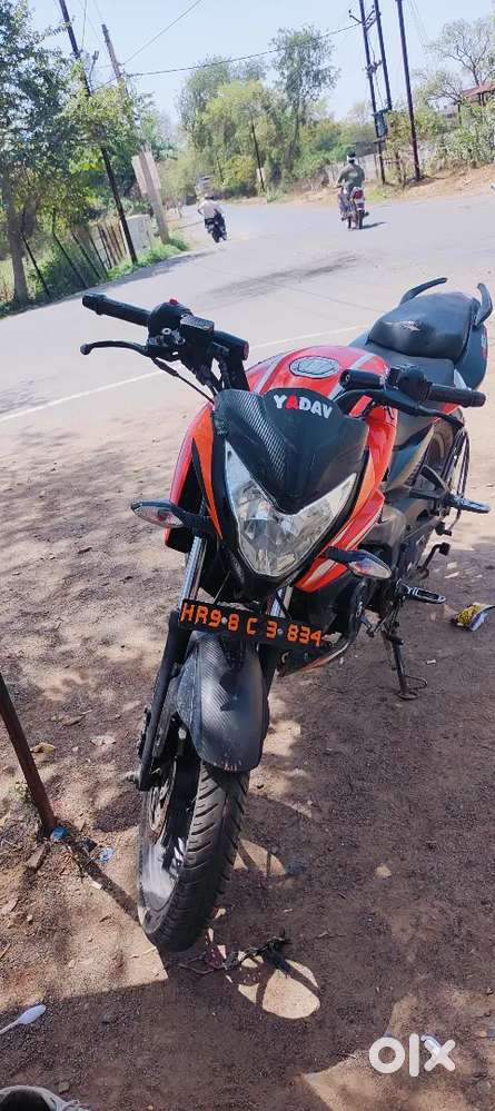 Arjent sell money problem