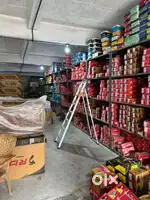 Footwear packing work and stock management