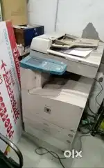 PhotoCopy Machine canon IR 3300 bechna hai