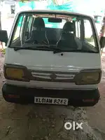 Good condition, newly painted