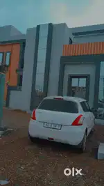 Vip number