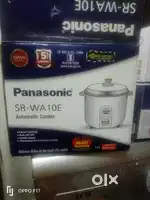 Multi cooking automatic cooker