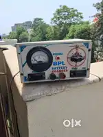 DC battery fan and battery charger