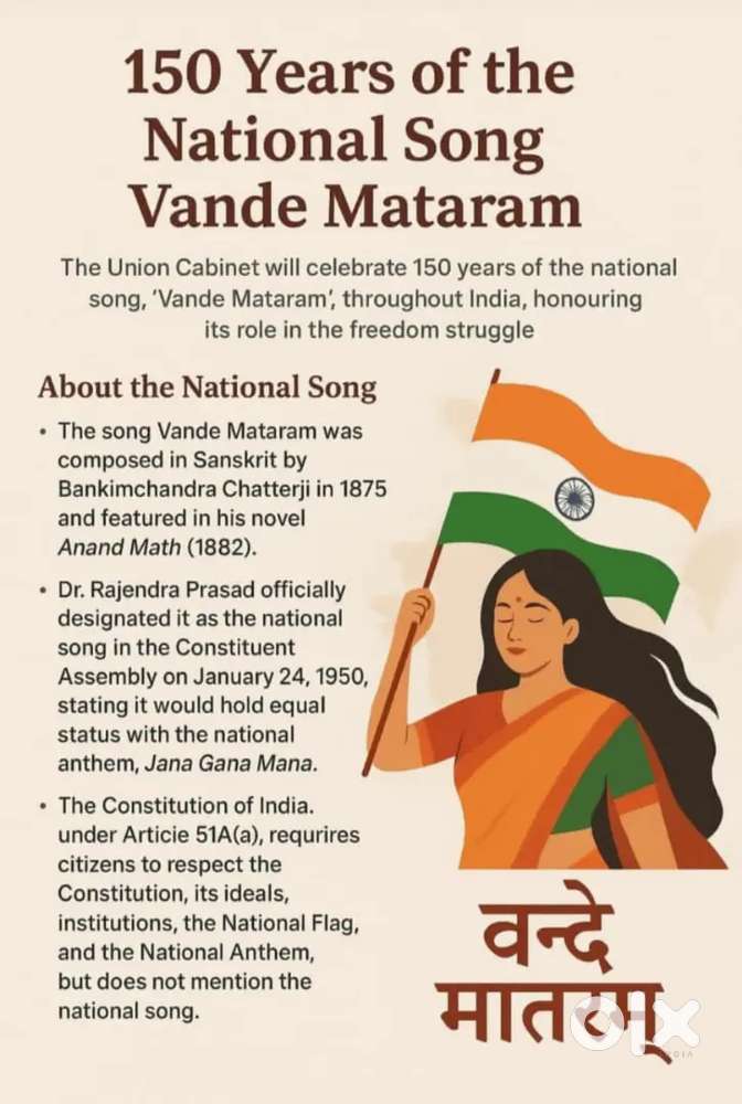 Tuition for students