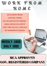 PART TIME JOB