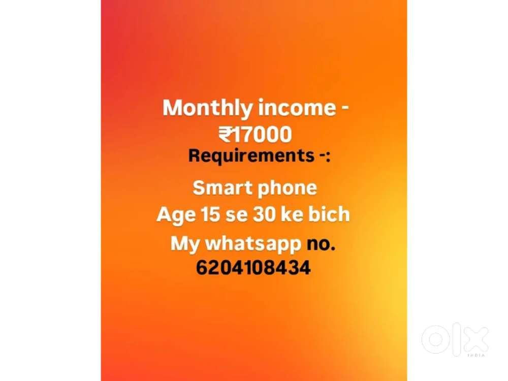 Online work
