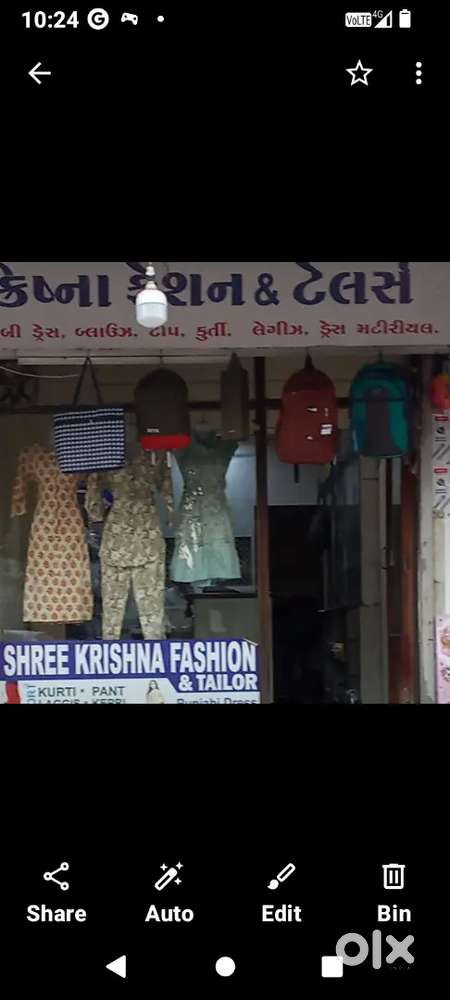 Shop for rent jaldhara chokdi