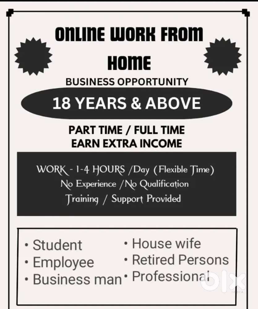 Work form home