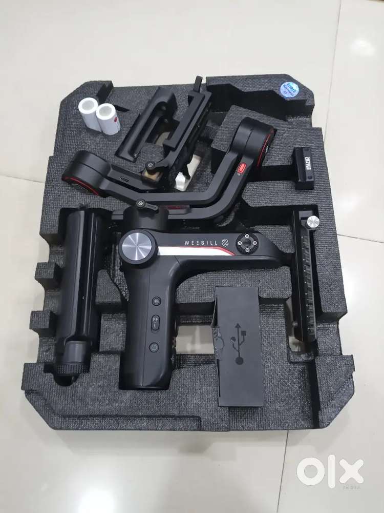 Weebill gimbal