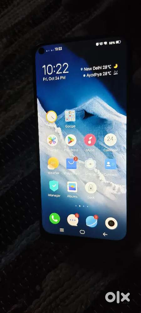 1938 Android 12