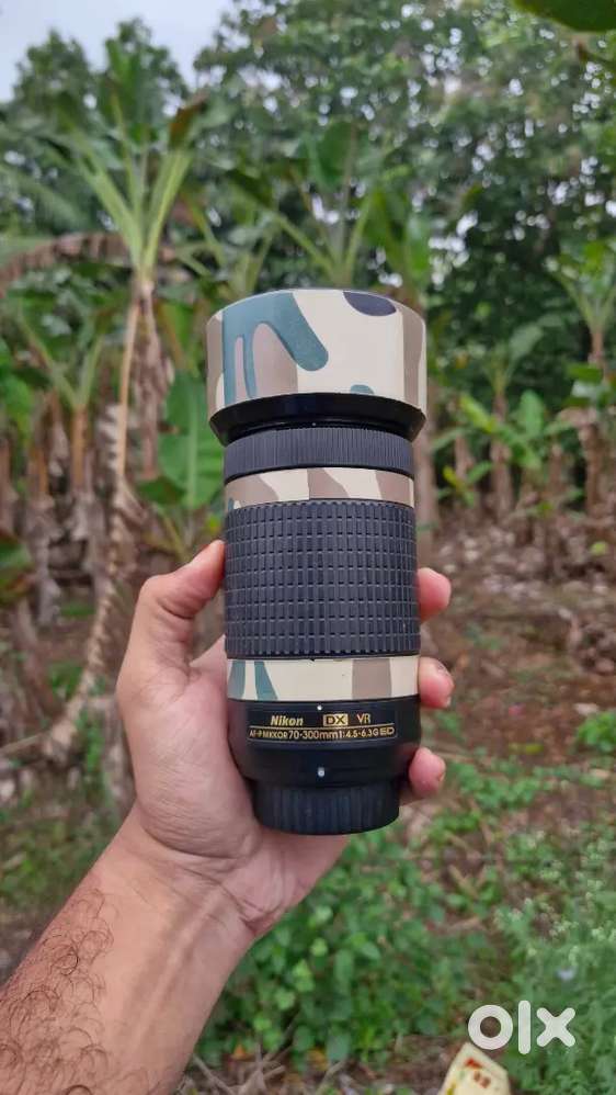 Nikon 70 300mm