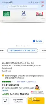 Lloyd 3 star inverter AC
