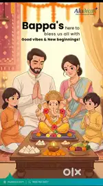 Need cook and Nanny female