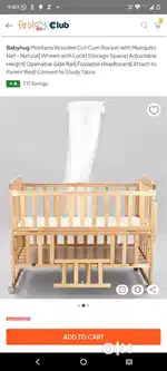 BABYHUG MONTANA WOODEN COT CUM ROCKER WITH MOSQUITO NET