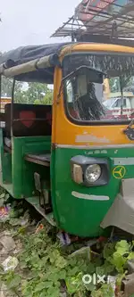 Best condition