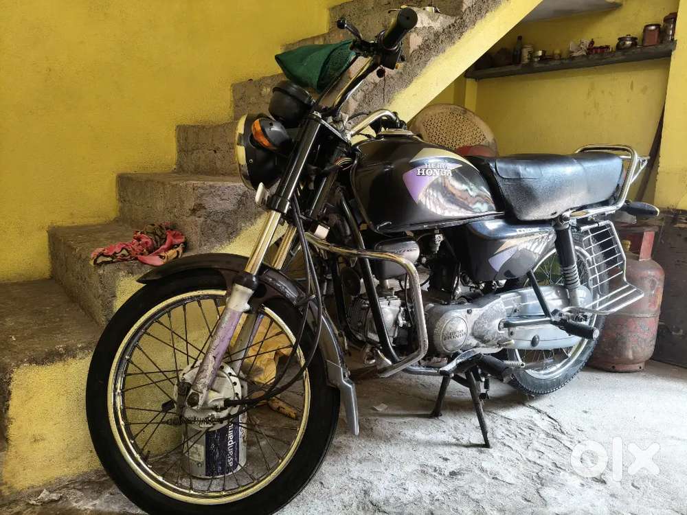 Naam transfer karana padegi