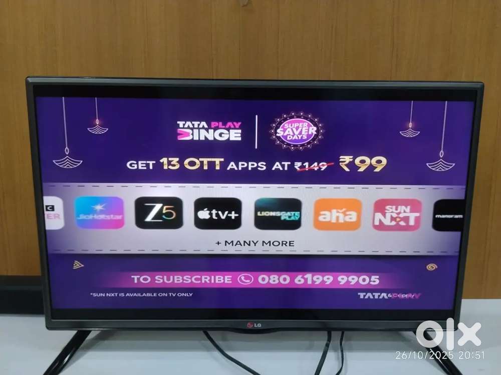 32 inch full HD LED TV by LG