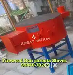 Fuoco Hotel Aduppu