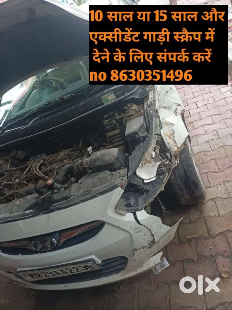 Hyundai Santro Xing 2005 Petrol 2000 Km Driven