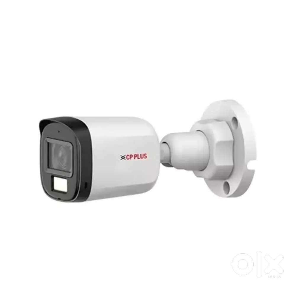 CCTV Camera Installation & service