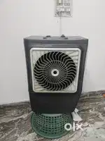 Old Cooler