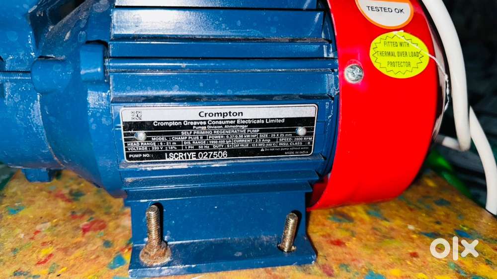 Electric Motor Pump