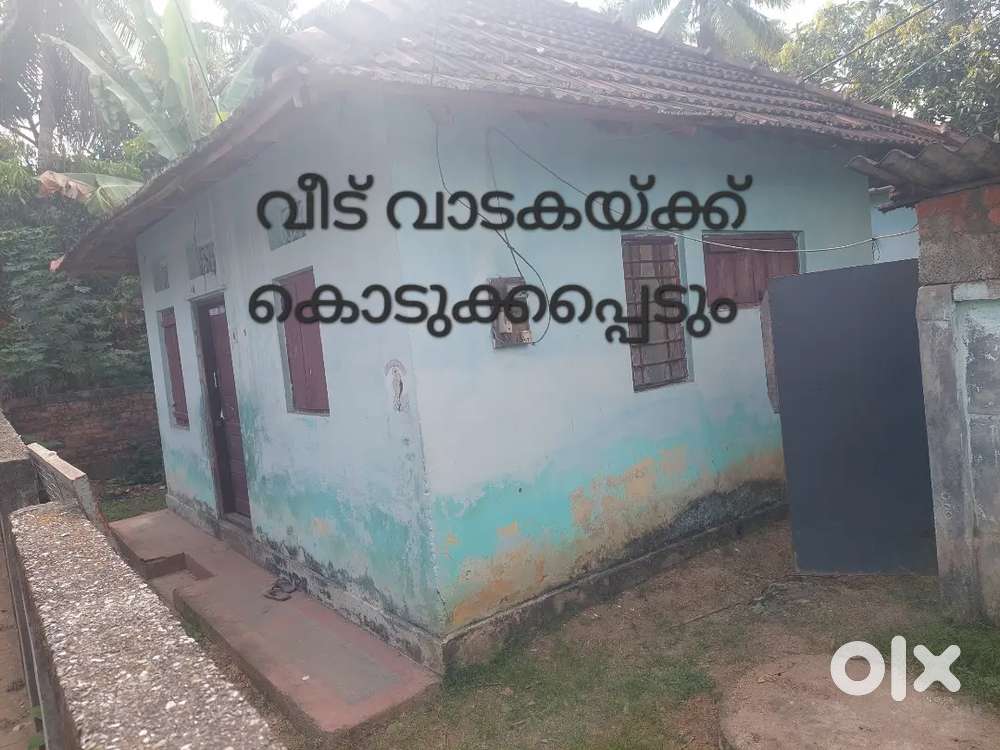 Small House for nuclear family