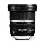 Canon Ef-s 10-22mm F3.5-4.5 USM
