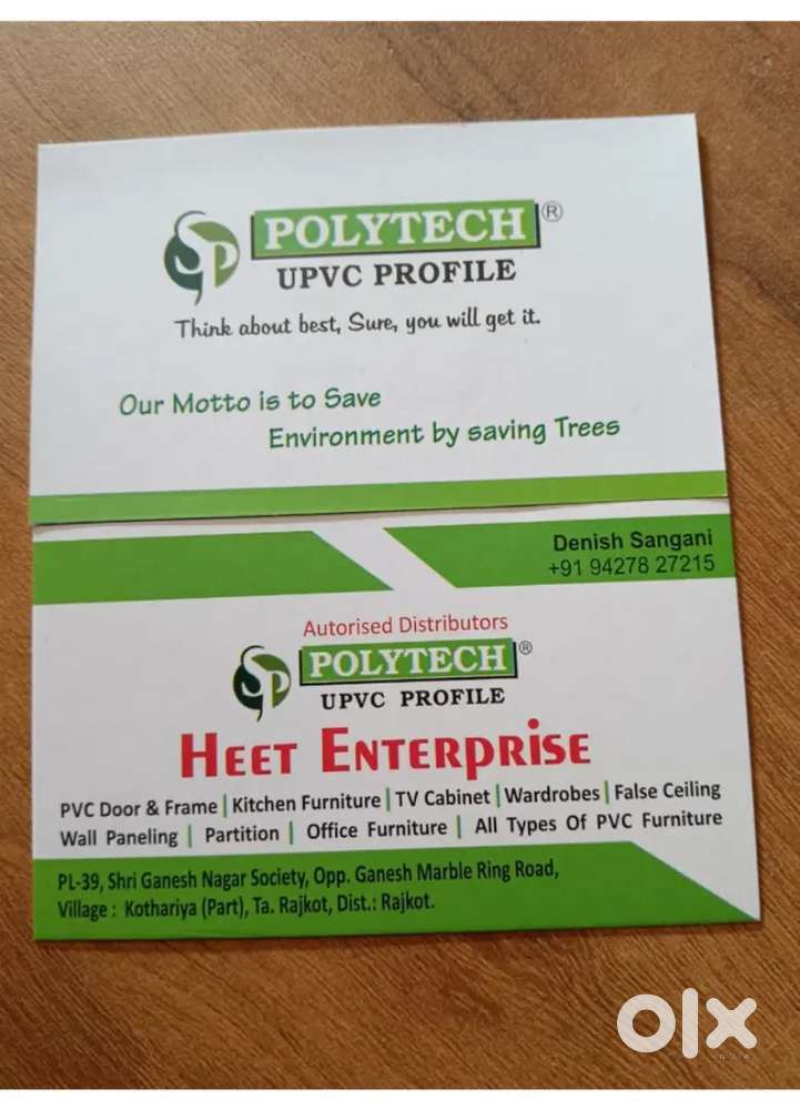 PVC furniture makers Rajkot. Heet enterprise.