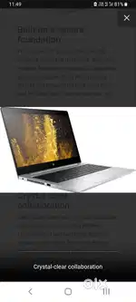 HP Laptop i5/Ryzon 5 very good condition