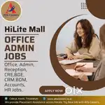 Female Jobs-Hilite Business Park