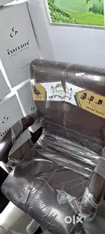 Office chair