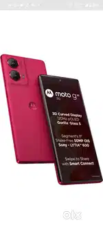 Moto g85 8/128 mobile light used