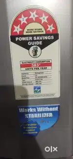 LG FIVE STAR FRIDGE 290 LTR