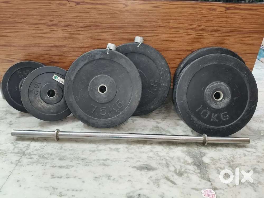 Beneficial offer for home workout