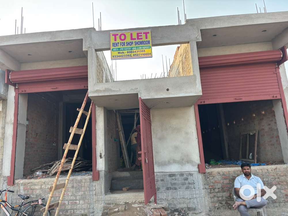 On road 150 feet road near Vishal mall madhubani shakri State highway