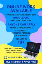 Online work