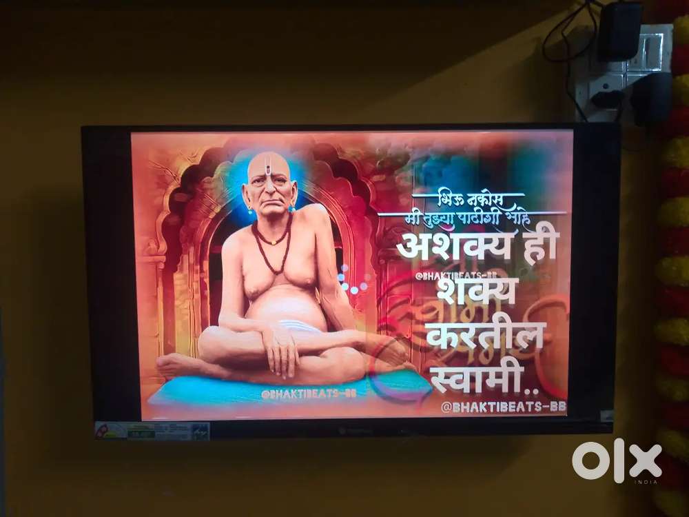 Motrola smart tv android