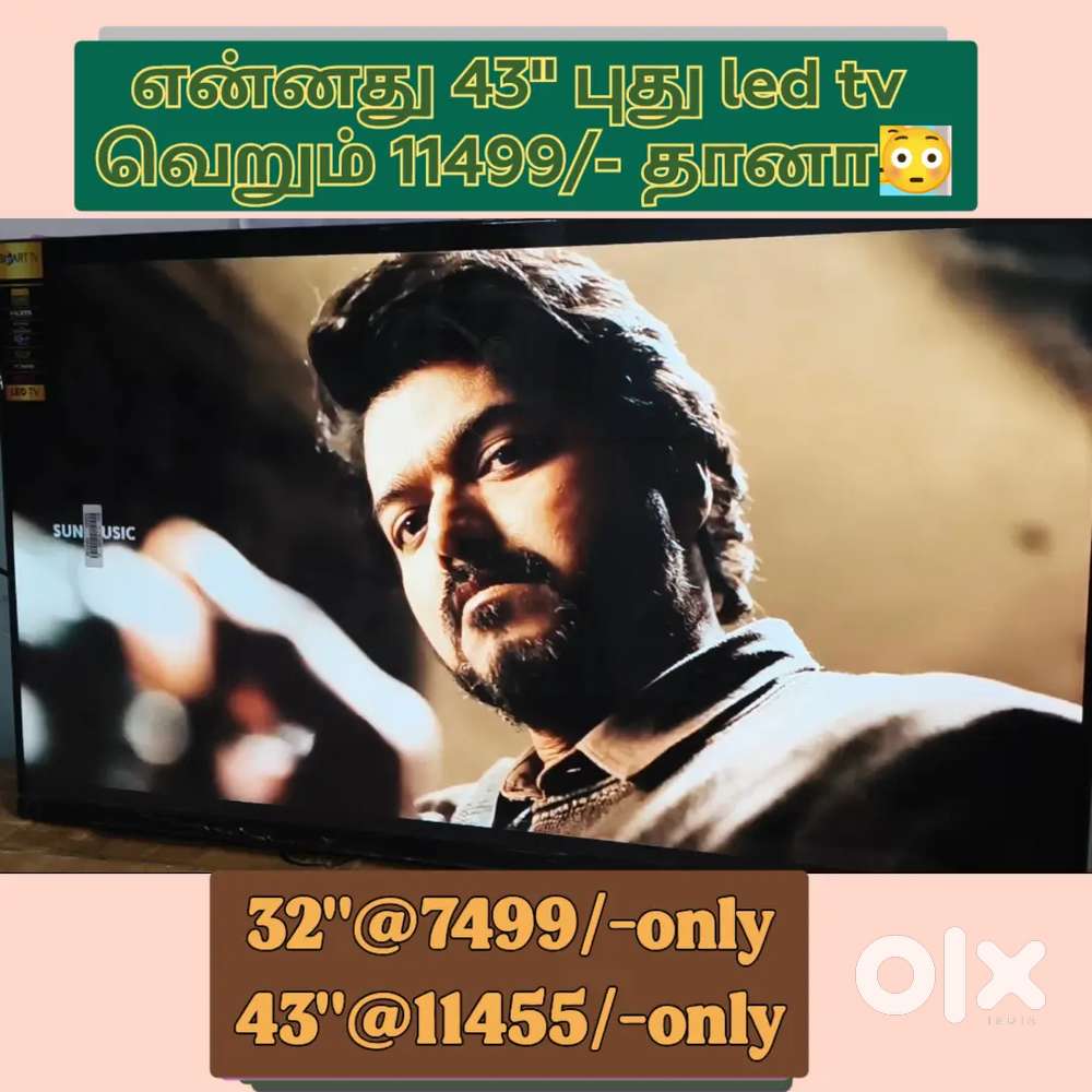 Imported sony new 43 inch smart led tv just 11455 only call now _$