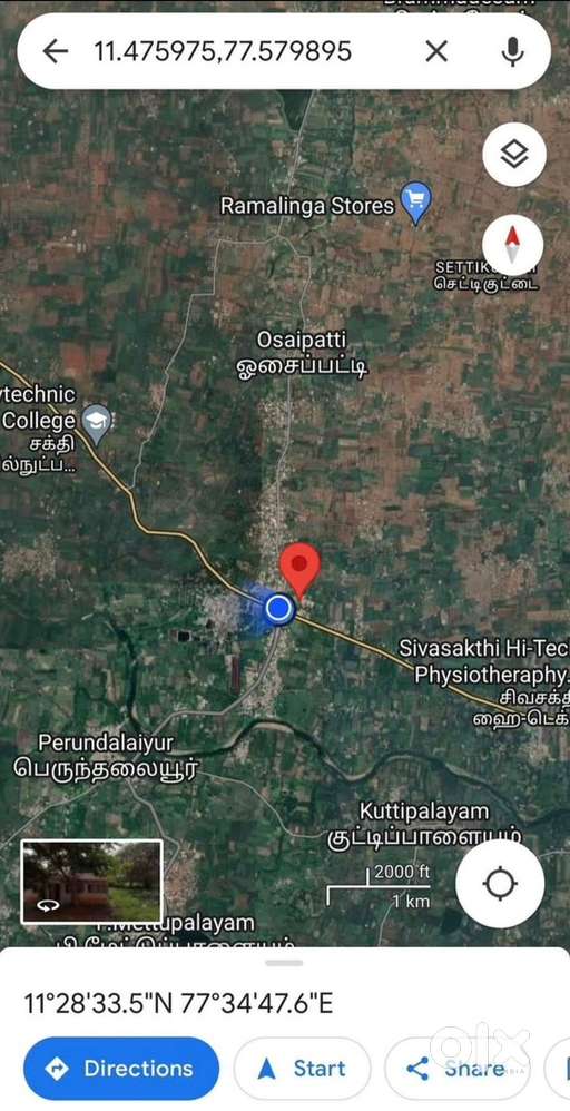 Land for sale in appakudal