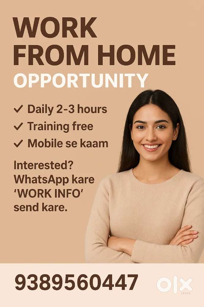 Part time work/full time work