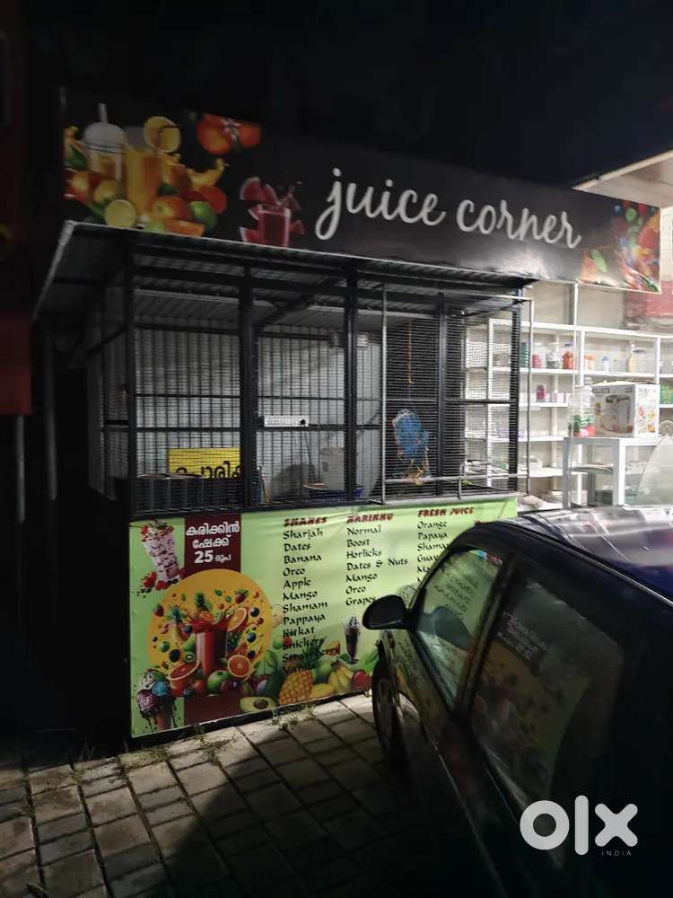Juice Corner