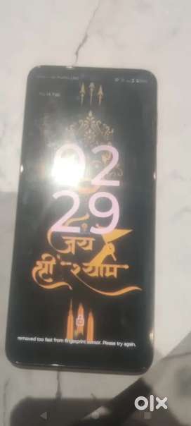 Money problem hai