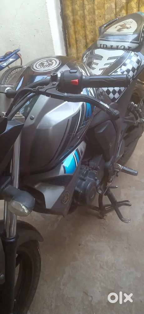 Raigarh Chhattisgarh