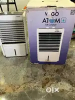 Aur cooler
