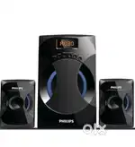 Philips home theatre 2.1 audio channel