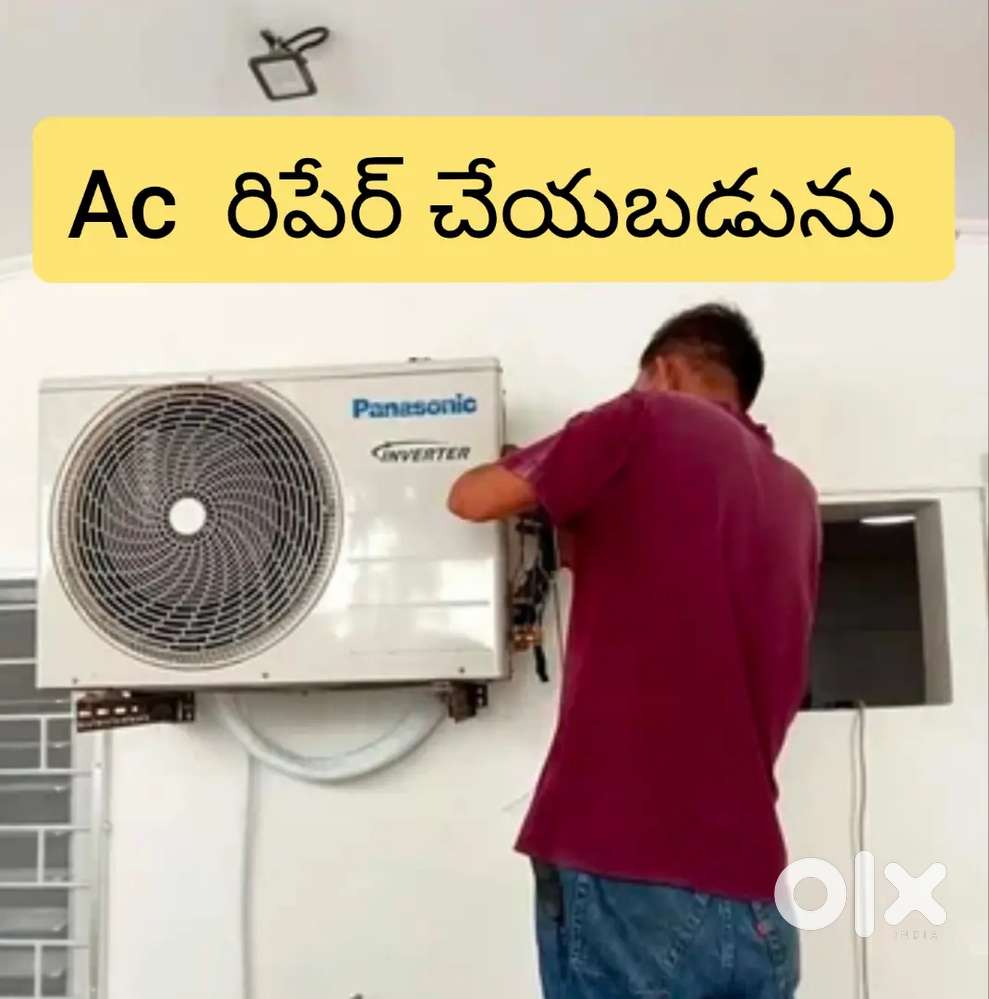 AC Repiar, Gasfiling & Shiftting