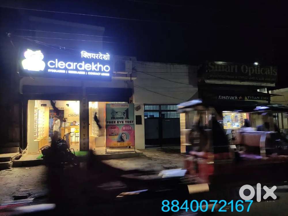 shop showroom cinema choraha