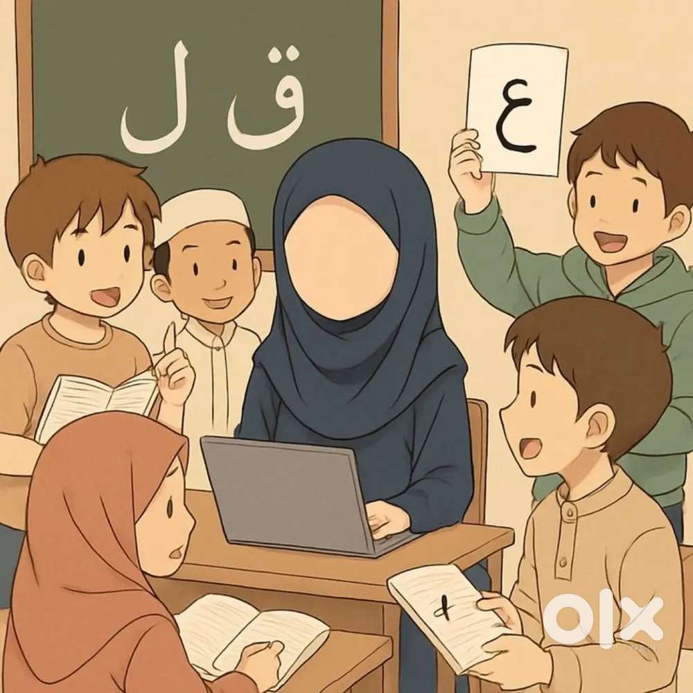 I only teach students up to Class 5 for tuition.