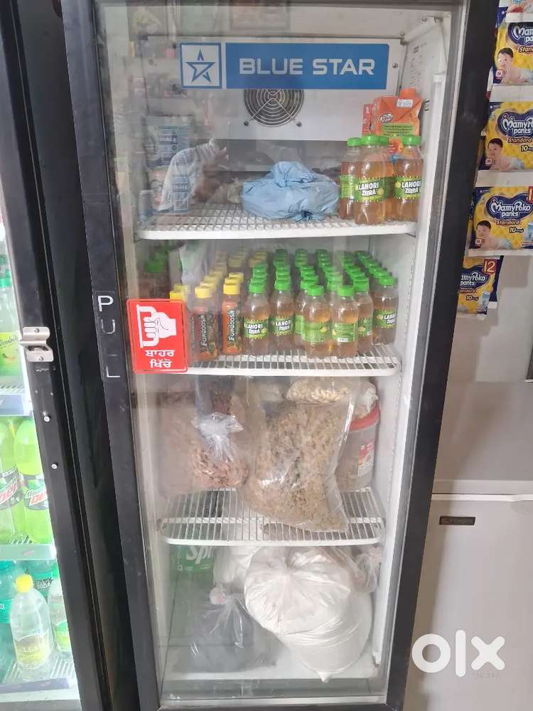 New condition pc